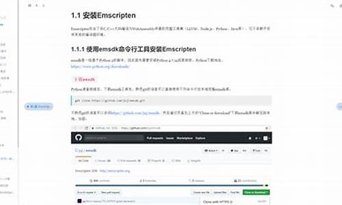 c 登录页面源码下载_c登陆界面代码